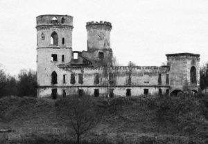 История замка БИП в Павловске